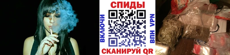 Бутират BDO как найти закладки Северодвинск