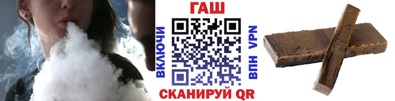 MEGA зеркало  Северодвинск  ГАШ 40% ТГК 