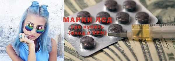 MDMA Premium VHQ Абдулино