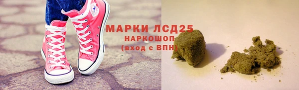 2c-b Абинск