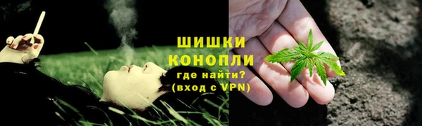 MDMA Premium VHQ Абдулино