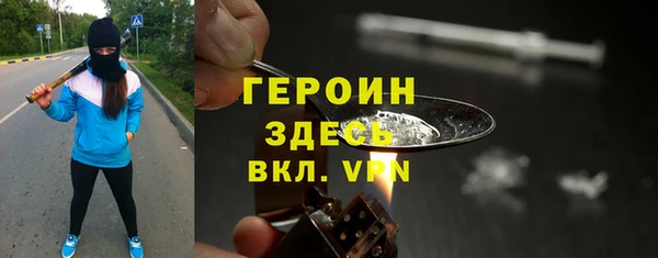 MDMA Premium VHQ Абдулино