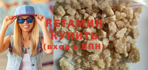 2c-b Абинск