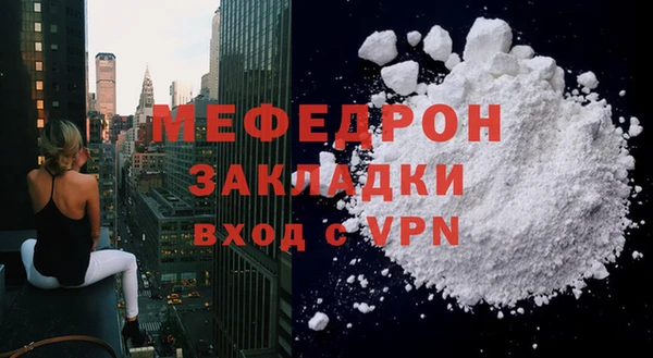 2c-b Абинск