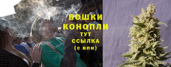2c-b Абинск