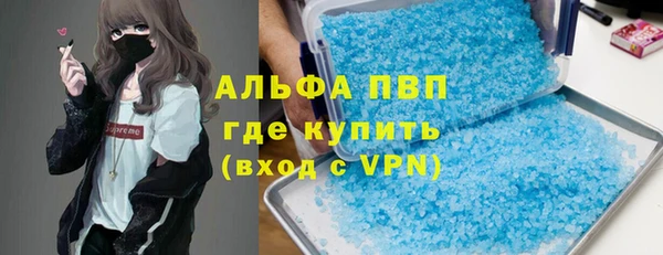 MDMA Premium VHQ Абдулино