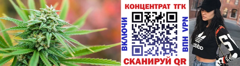 Дистиллят ТГК концентрат  ОМГ ОМГ зеркало  Северодвинск 