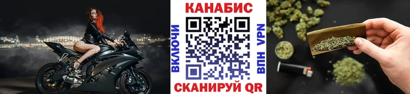 Марихуана OG Kush  Северодвинск 